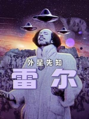 热门短剧